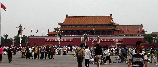China at Home
