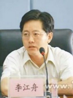Li Jiangzhou