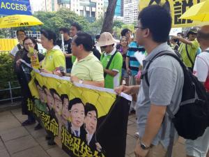 Albert Ho (2nd from left), Chairman of the Hong Kong Alliance, at the &quot;The Citizens Against Pseudo-Universal Suffrage&quot; march, Hong Kong, June 14, 2015. HRIC photo.