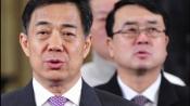 What is Next for Bo Xilai? --HRIC Commentary